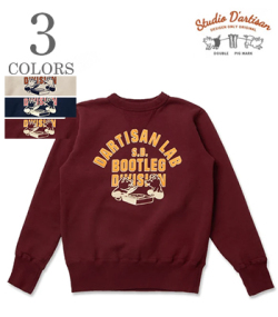 DARTISAN LAB SWEAT