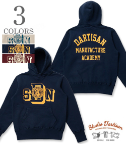 DARTISAN ACADEMY PARKA