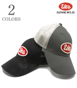 UES Wappen Mesh Cap
