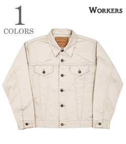 Sanforized, 10 oz, Double Twist Chino, Oyster