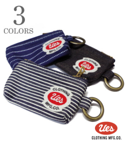 UES KEY CASE