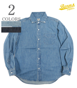 8oz. Denim Button Down Shirt