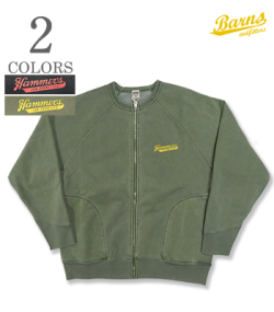 Pigment Dye Sweat Cardigan