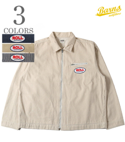 Short Zip Up Jacket ROLL