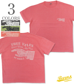 14/- G.O.A.T Pigment T-Shirt TRUE VALUE