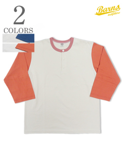 COZUN 2TONE HENLEY T-Shirt