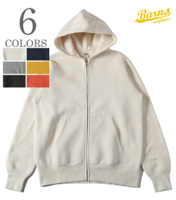30/7 COZUN ZIP UP HOODIE