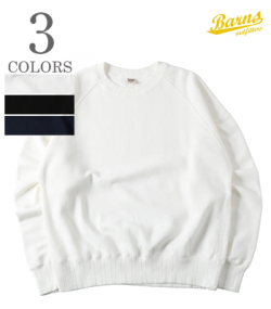 AZUMA DROP NEEDLE RIBBED CREW NECK SWEAT