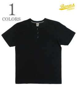 VINTAGE HENLEY NECK COZUN SST