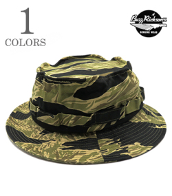 GOLD TIGER CAMOUFRAGE BONNIE HAT