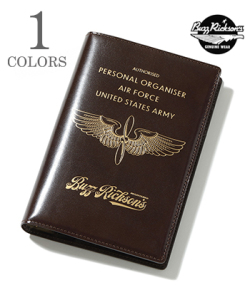LEATHER PERSONAL ORGANISER