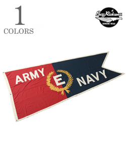 “E” PENNANT VINTAGE SIZE