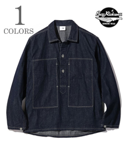 U.S. ARMY DENIM PULLOVER JACKET