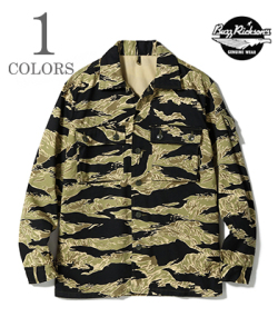 GOLD TIGER PATTERN JACKET
