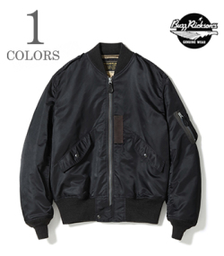 Type BLACK L-2B SKYLINE CLOTHING CORPORATION MODEL