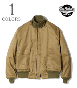 Type TANKERS PATCH POCKET