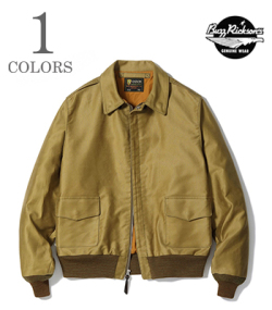 JUNGLE CLOTH A-2