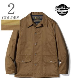 ARMY WORKING JACKET TROY BLANKET LINED
