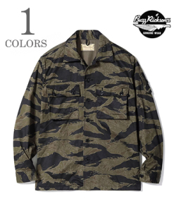 BLACK TIGER PATTERN JACKET OVER DYE