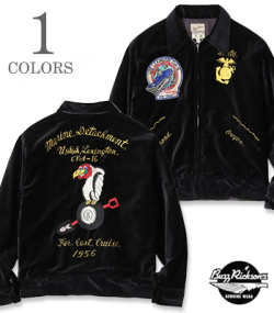 BUZZ RICKSON'S × KOSHO & CO.　SOUVENIR JACKET U.S.S. LEXINGTON CVA-16 