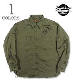 HERRINGBONE WORK SHIRT FLYING TIGERS