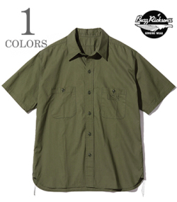 BUZZ RICKSON'S UTILITY SHIRTS N-3 SHORT SLEEVE