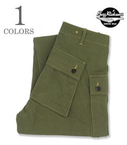 U.S. MARINE CORPS M-1944 HERRINGBONE PANTS