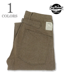 TROUSERS, WORKING, BROWN DENIM