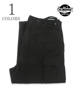 BLACK M-51 TROUSERS