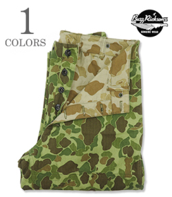 U.S. MARINE CORPS TROUSERS, HERRINGBONE, CAMOUFLAGED P-44