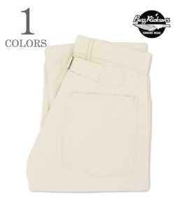 TROUSERS, WORKING, WHITE TWILL