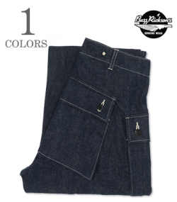 U.S. MARINE CORPS M-1944 DENIM CIV. PANTS SHORT LENGTH