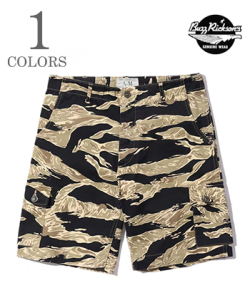 BUZZRICKSON’S バズリクソンズ  ットンツイル|タイガーストライプ|カーゴショーツ『GOLD TIGER PATTERNS SHORTS』【アメカジ・ミリタリー】BR51904