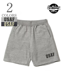 SWEAT SHORTS USAF