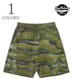 TIE DYE CAMOUFLAGE SWEAT SHORTS