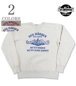 USS HARDER SET-IN CREW SWEAT