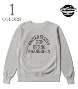 USS SHANGRI-LA REVERSE SWEAT
