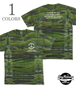 SLUB YARN T-Shirt THE DYE CAMOUFLAGE