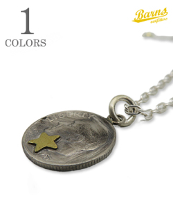 Roosevelt Dime Coin Necklace-Star