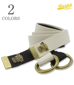 Mack Truck Double Ring Belt