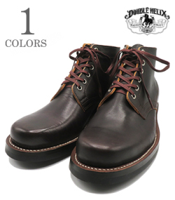 Prospector 4.5""