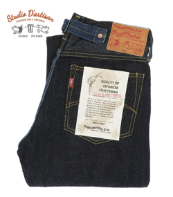 STUDIO D'ARTISAN SALESMAN JEANS
