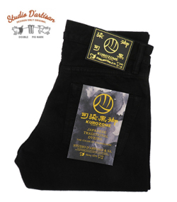STUDIO D'ARTISAn 京黒紋付染 JEANS