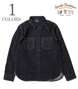 STUDIO D'ARTISAN ステュディオダルチザン 長袖|デニム|ワークシャツ『14oz. DENIM WORK SHIRT』【アメカジ・ワーク】D5335