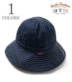 Denim Army Hat