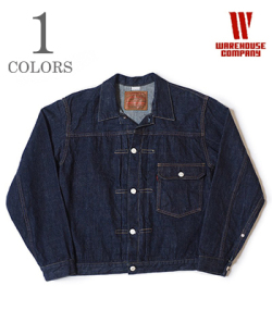 WAREHOUSE ウエアハウス 13.5oz 1stタイプデニムジャケット『DD-2001 1st T-BACK STYLE』【アメカジ・ワーク】DD-2001