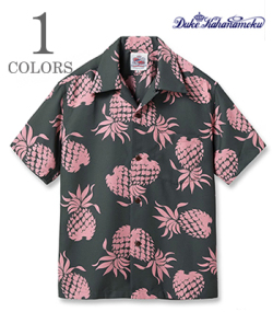 DUKE'S PINEAPPLE