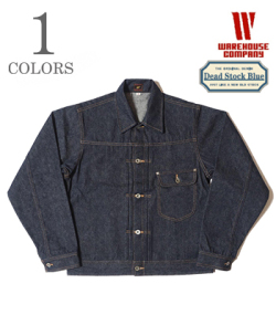 COWBOY DENIM JACKET WW II MODEL