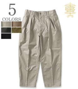 GYPSY＆SONS ジプシーアンドサンズ VENTLE|フレンチチノトラウザース『M52 FRENCH CHINO』【アメカジ・ワーク】GS2149907A