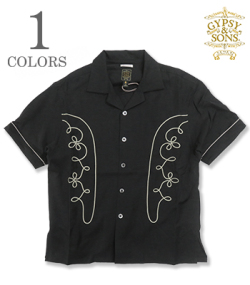 EMBROID RODEO SHIRTS